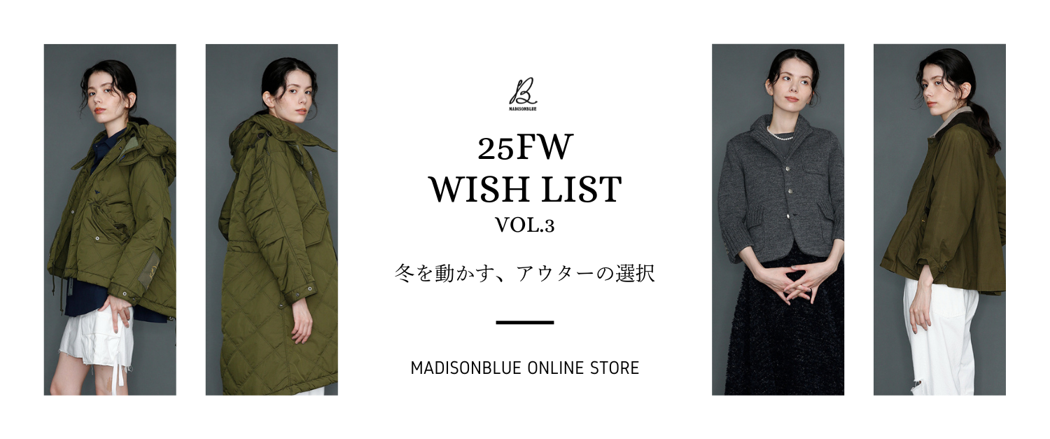 マディソンブルー ネイビー ロングコート マディソンブルー ネイビー ロングコート MADISONBLUE